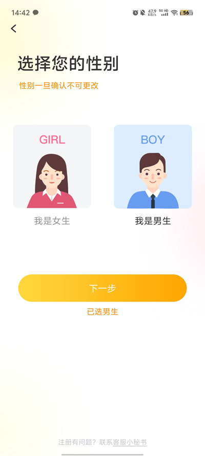 ټ콻v3.3.1