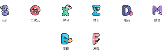 花猫导航