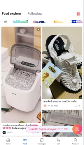 lazada̩ͼƬ2