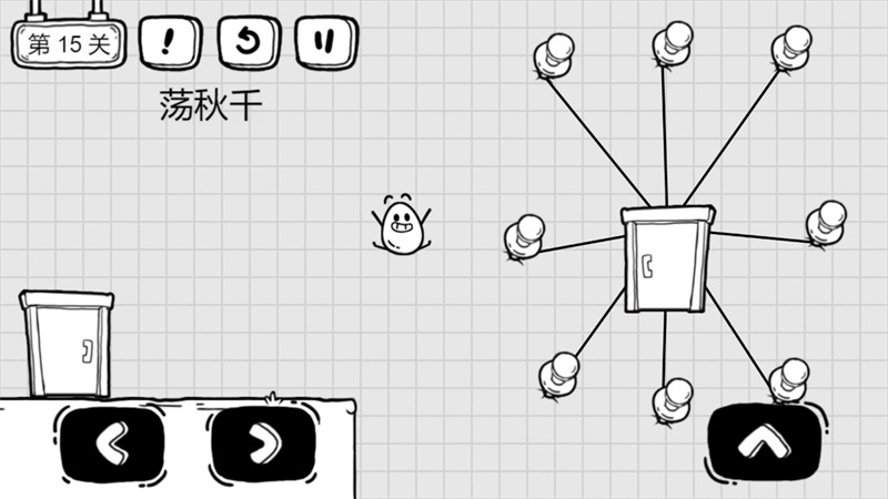 茶叶蛋大冒险v2.1.8安卓版 