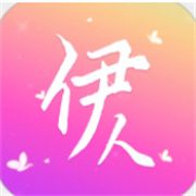 伊人直播官方app