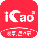 爱草直播app官方版