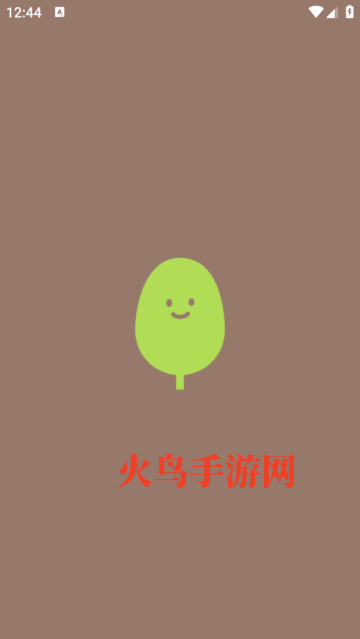 Mymory日记软件