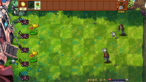 植物大战僵尸融合版进化强化版内置菜单