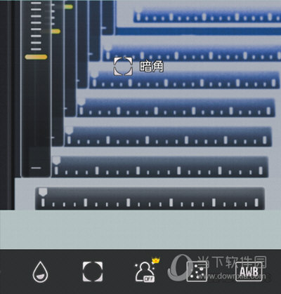 暗角