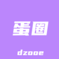 蛋圈漫画正版 1.1.48最新版