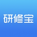 研修宝 V2.6.8下载