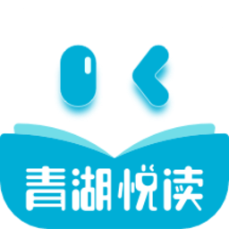 青湖悦伴app官方版下载