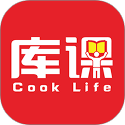库课app官方版