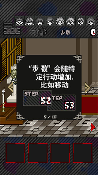 灭这下糟糕了中文版