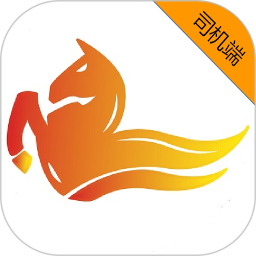 飞马出行软件司机端 V6.30.6.0004下载