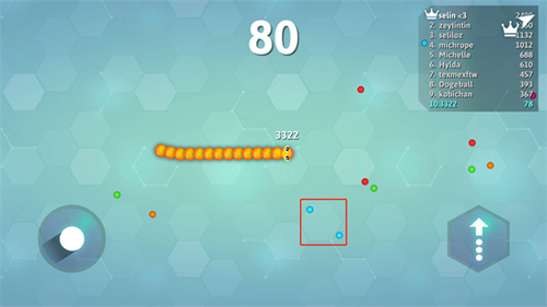 Snakeio图片6