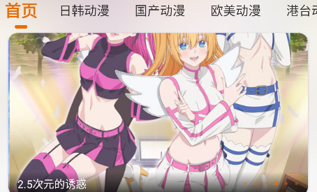 èappٷ