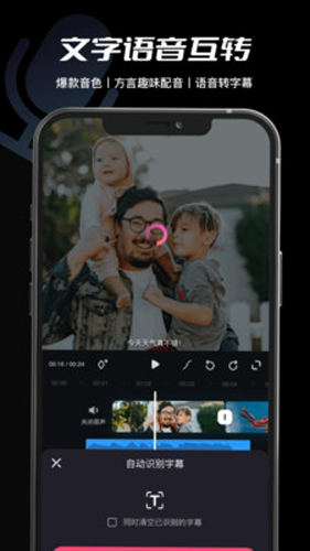 ؼappv2.84.0