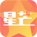星芒手机版  V2.6.4下载
