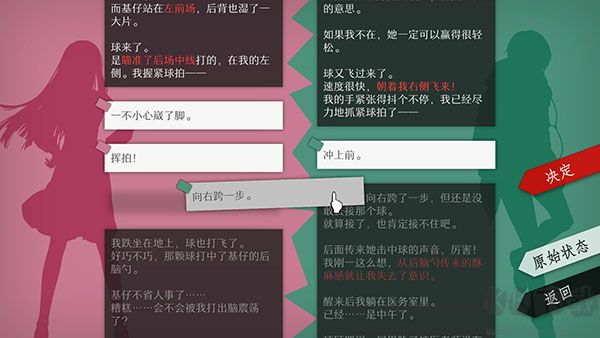 WILL美好世界完整版 v1.6.5.20安卓版 