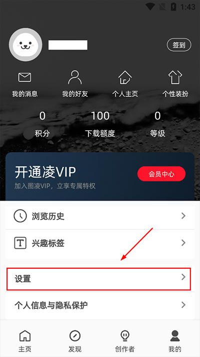 Turing图凌