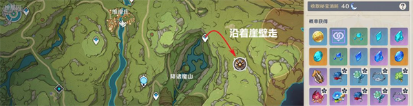 云原神国际服