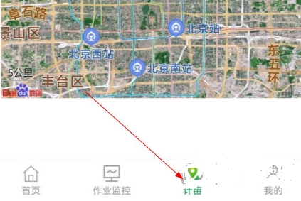 怎么测亩配图1