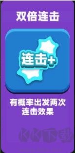 疯狂炮炮兵单机版