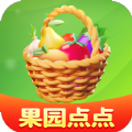 
                果园点点
            