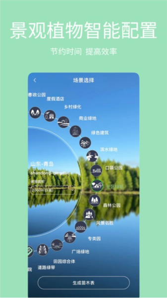 ͼappv1.0.15