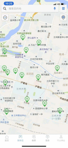 ͣ