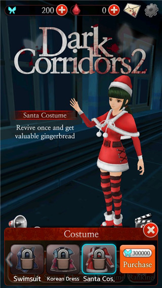 黑色走廊2官方正版