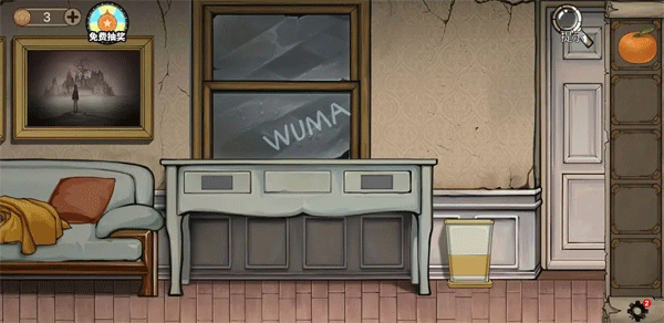 密室逃脱绝境系列8酒店惊魂手游