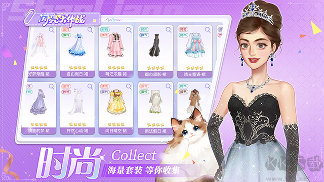 闪亮大作战手机版 v1.6.7安卓版 