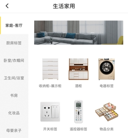 QLabel1