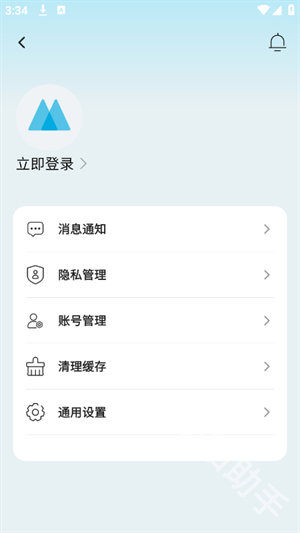 安克创客空间