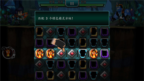 斯拉格精灵一决雌雄2无限钻石金币破解版