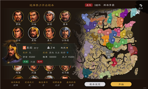 ¹v 1.9.0