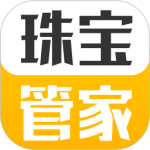 珠宝管家 v6.0.2最新版