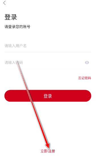 段友影视免费版