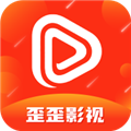 歪歪影视纯净版