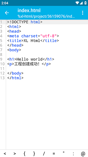 XL Html