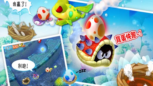 大鱼吃小鱼OL手机版 v1.8.5安卓版 