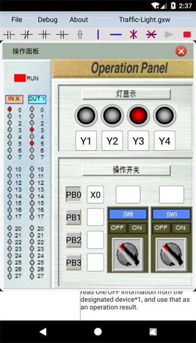 plcedit v1.9