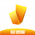 家可期app v1.0.1
