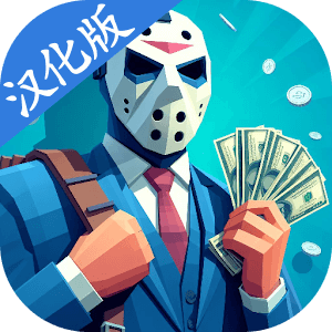 极盗之日汉化版 v0.75