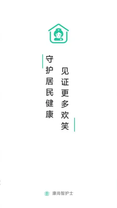 ǻʿKmilightֻ׿v2.2.4