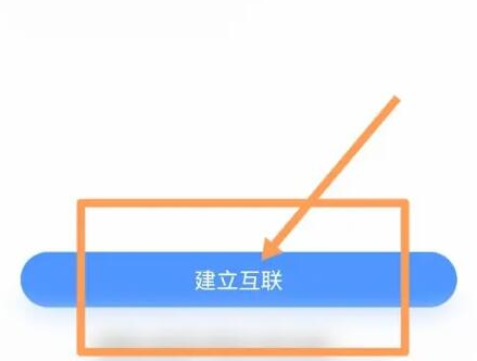 一汽奥迪12