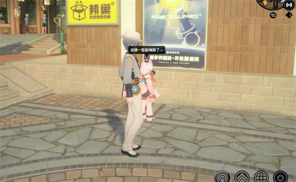 绝区零照密友同行逸趣。。具体点位一览5