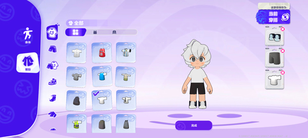 JungoJam官方正版