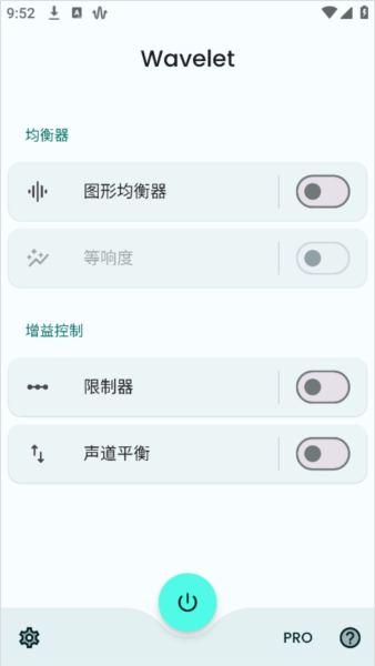 Wavelet图8