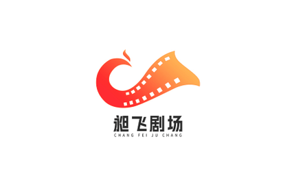 昶飞剧场2024最新版