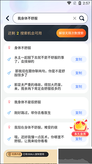 黰app׿