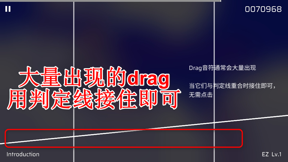 phigros安卓